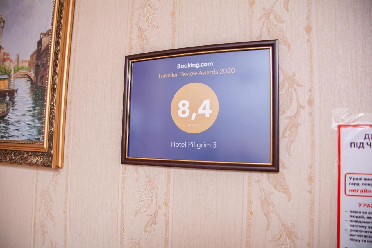 Hotel Piligrim 3 Mykolaïv Esterno foto